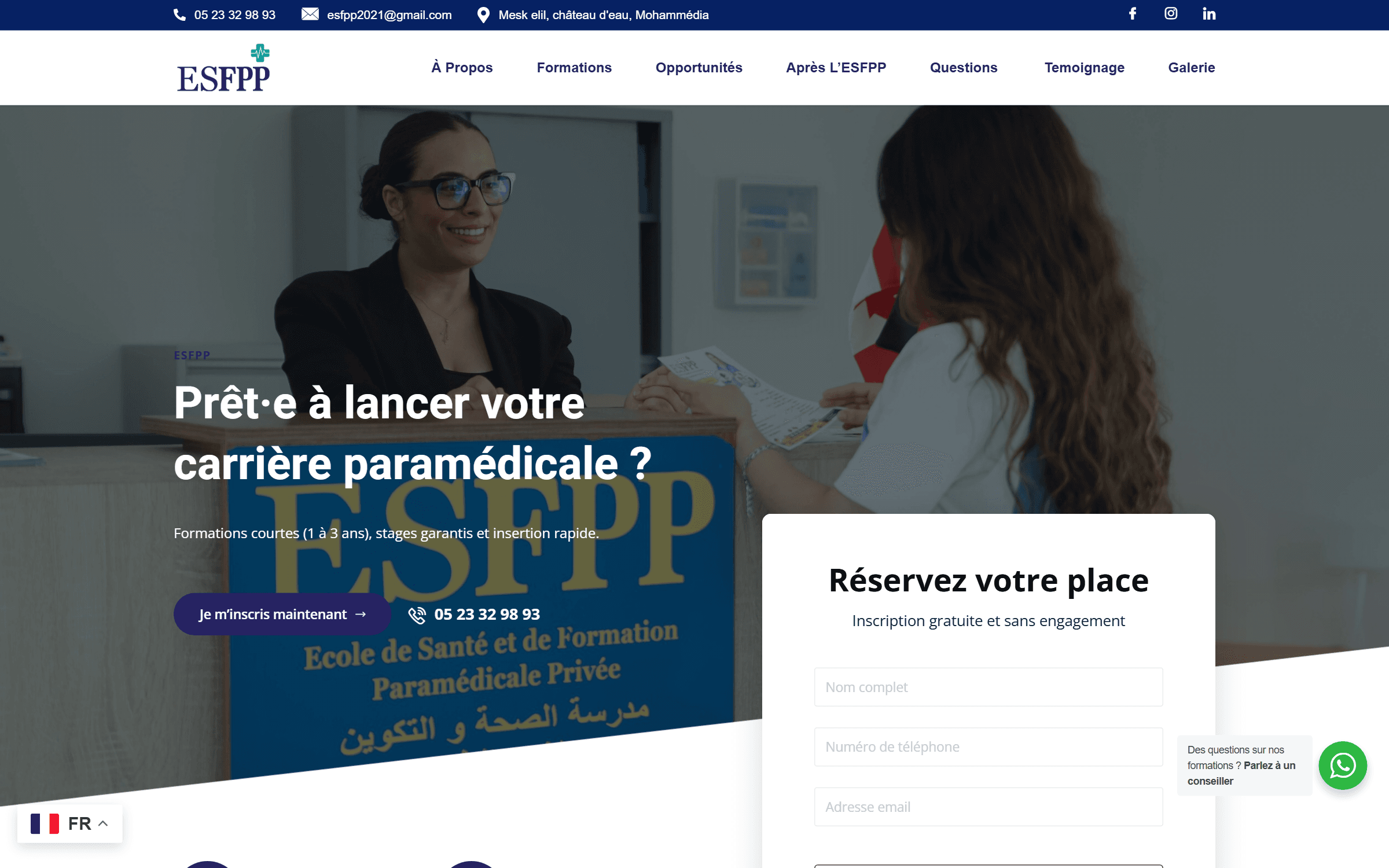 ESFPP